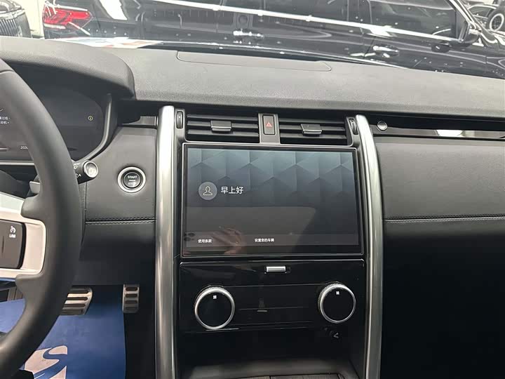 Land Rover Discovery, 2024 — фото 9 из 9