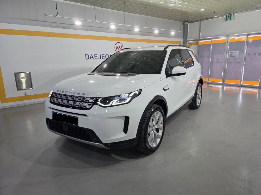 Land Rover Discovery Sport, 2022 — купить в Перми под ключ
