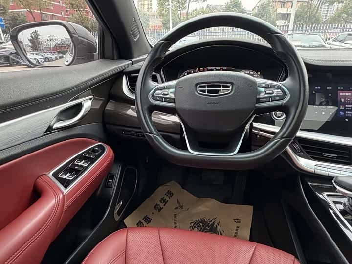 Geely Emgrand GT, 2022 — фото 9 из 9