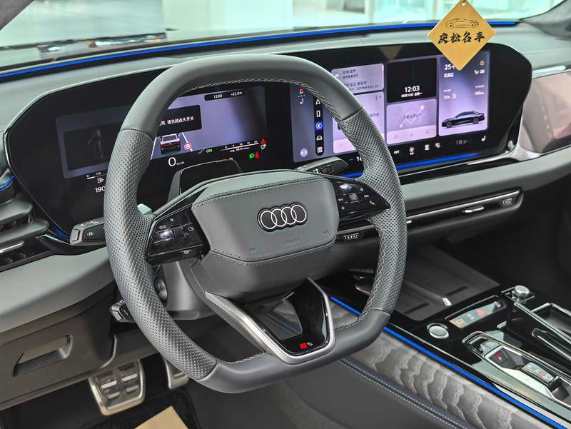 Audi A6L, 2026 — фото 11 из 12