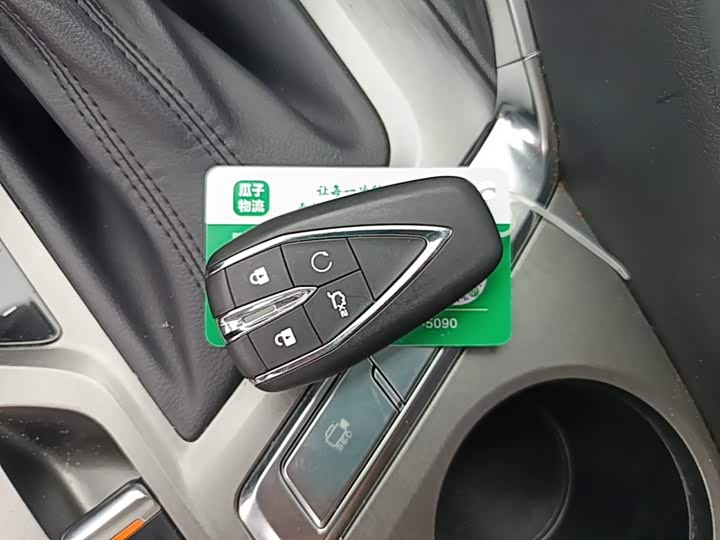 Changan CS35 Plus, 2021 — фото 9 из 9