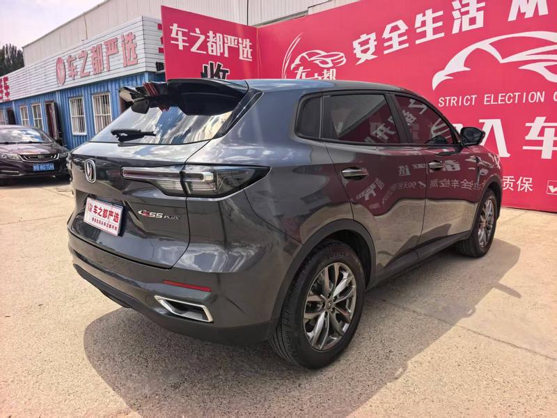 Changan CS55 Plus, 2023 — фото 6 из 10