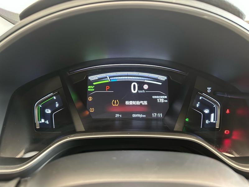 Honda CR-V Hybrid, 2021 — фото 10 из 12