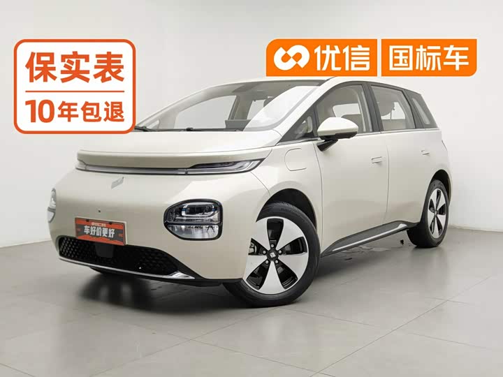 Baojun Yunduo, 2024 — купить в Костроме под ключ