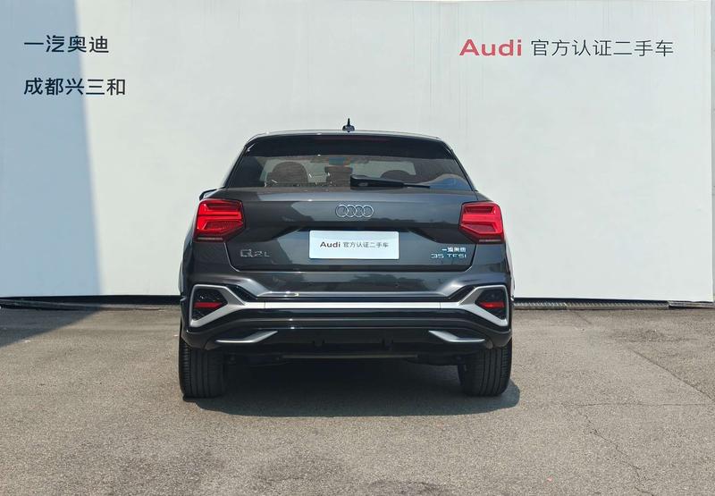 Audi Q2L, 2023 — фото 3 из 12