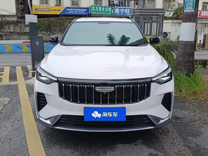Geely Atlas, 2025 — фото 2 из 9