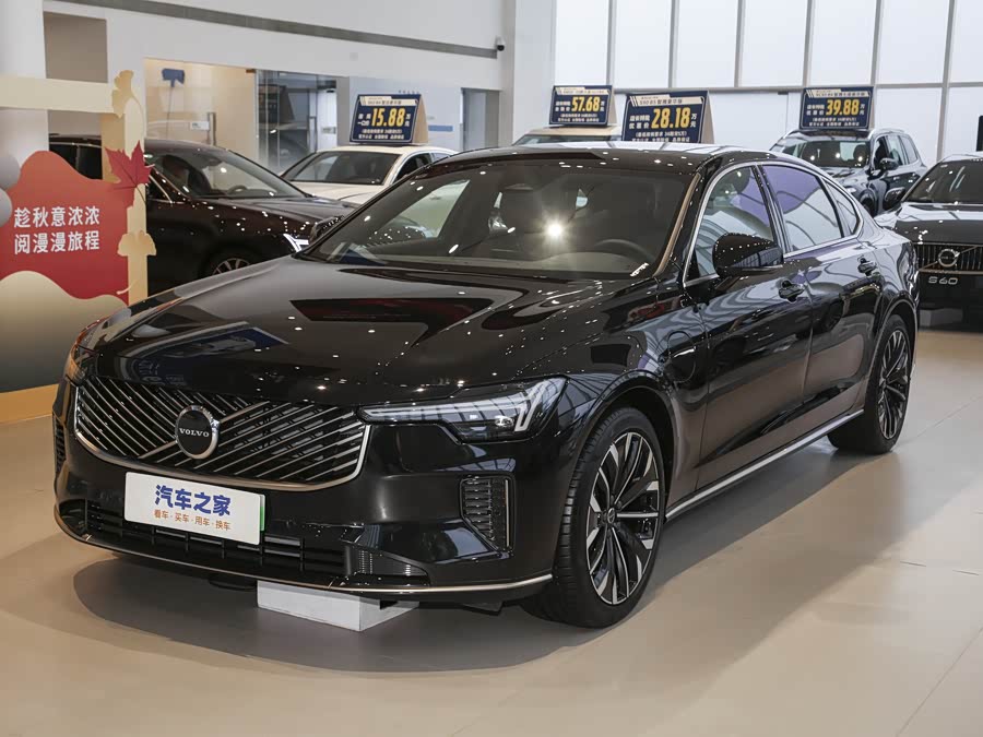 Volvo S90 Hybrid, 2026 — купить в Йошкар-Оле под ключ