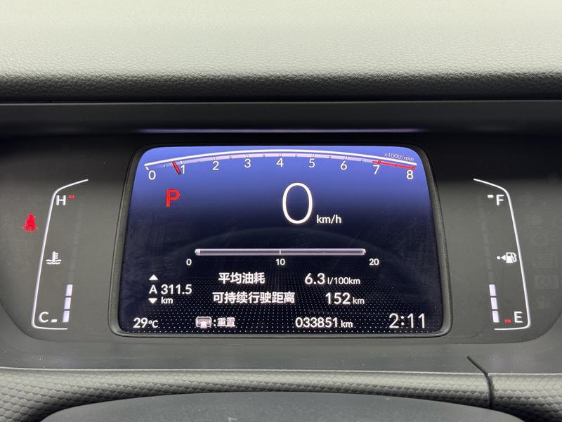 Honda Fit, 2021 — фото 9 из 12