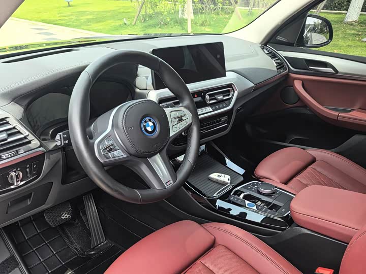 BMW iX3, 2024 — фото 4 из 9
