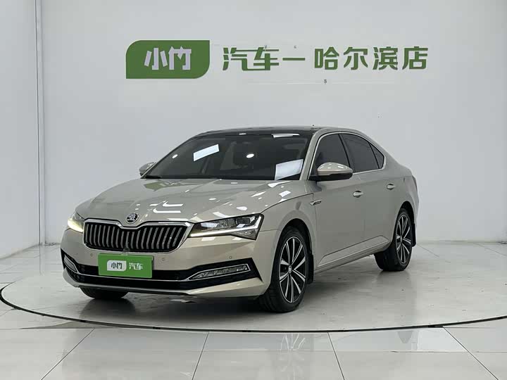 Skoda Superb, 2021 — купить в Ульяновске под ключ