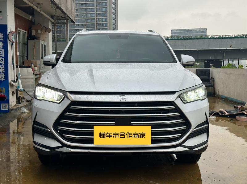 BYD Song Pro Hybrid, 2022 — фото 2 из 10
