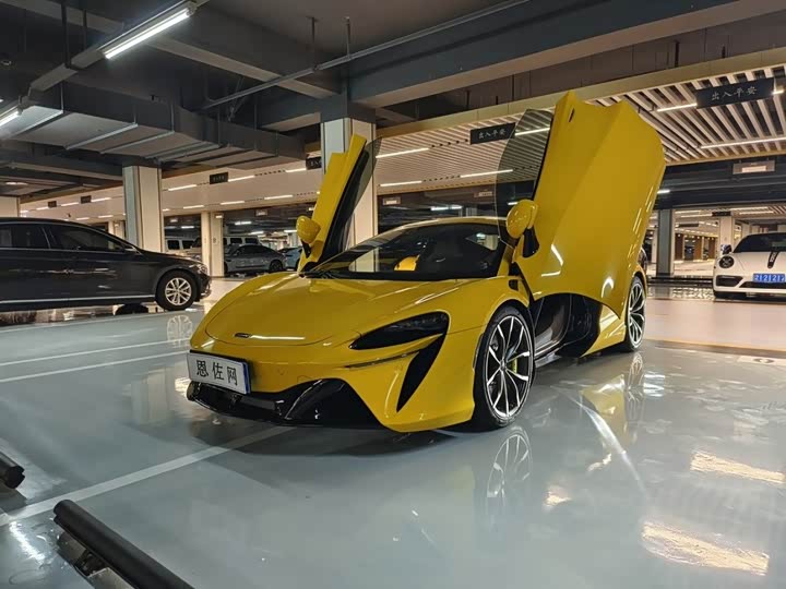 McLaren Artura, 2025 — фото 3 из 9