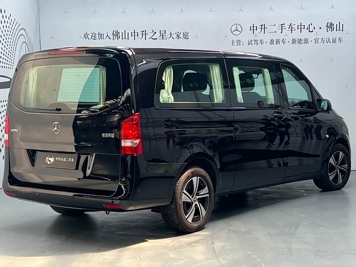 Mercedes-Benz Vito, 2025 — фото 2 из 9