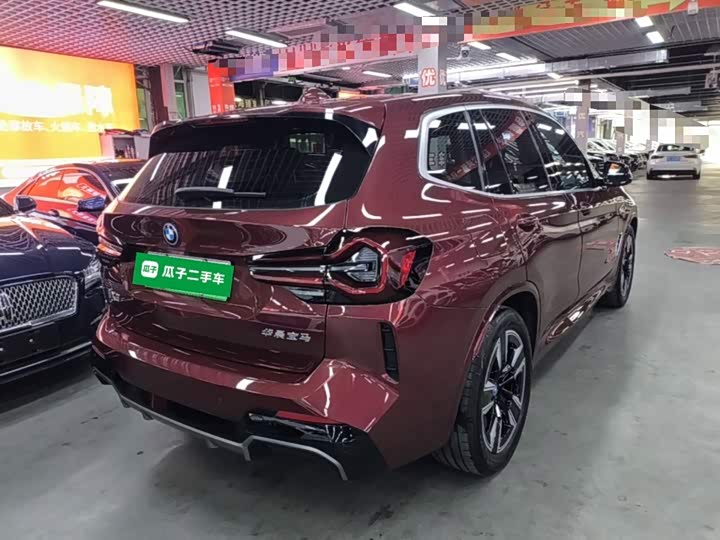 BMW iX3, 2023 — фото 7 из 9