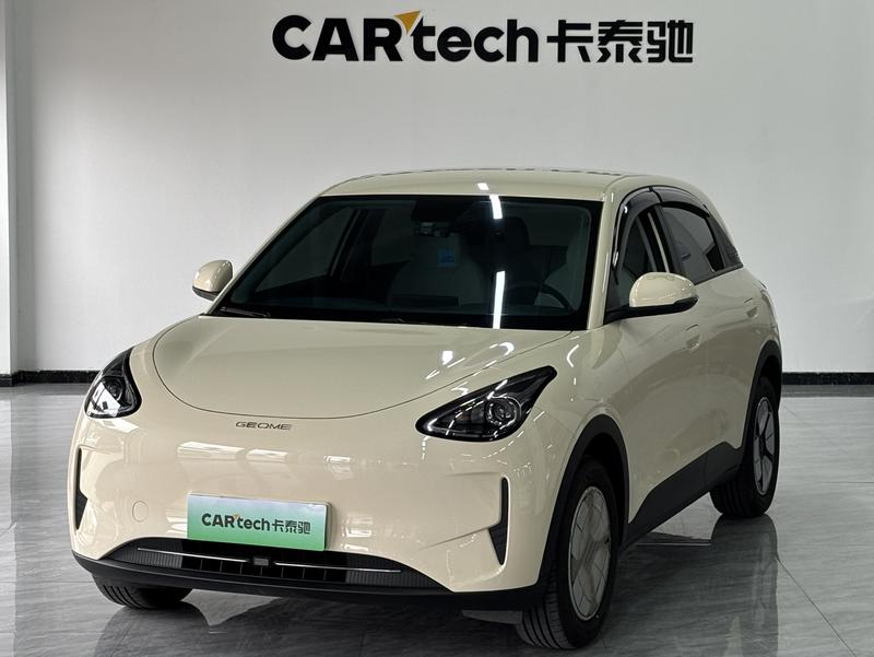 Geely Galaxy Geome, 2026 — купить в Йошкар-Оле под ключ