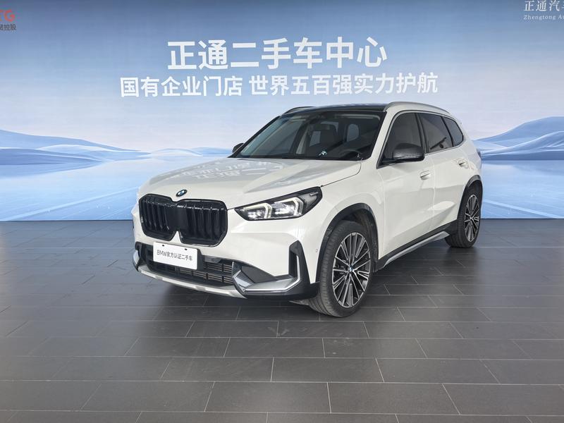 BMW X1, 2023 — купить в Саранске под ключ