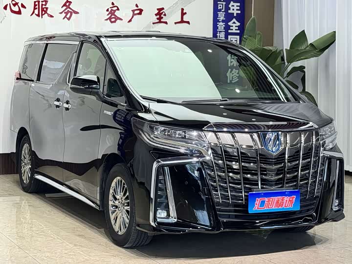 Toyota Alphard, 2021 — фото 3 из 9