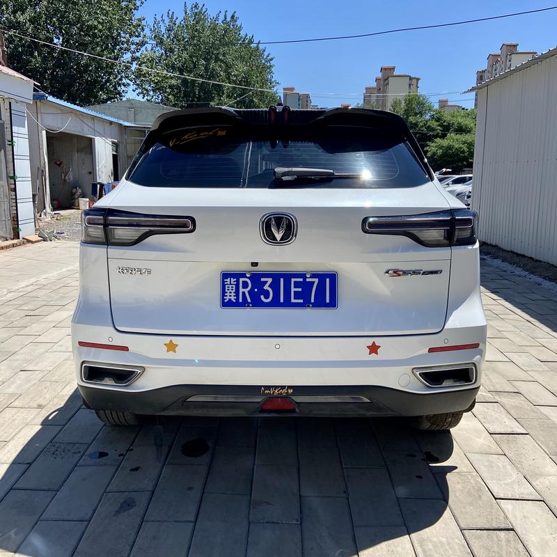 Changan CS55 Plus, 2022 — фото 5 из 10