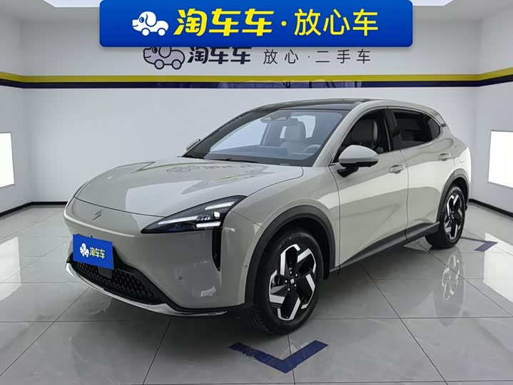Baojun Yunhai, 2025 — купить в Саранске под ключ