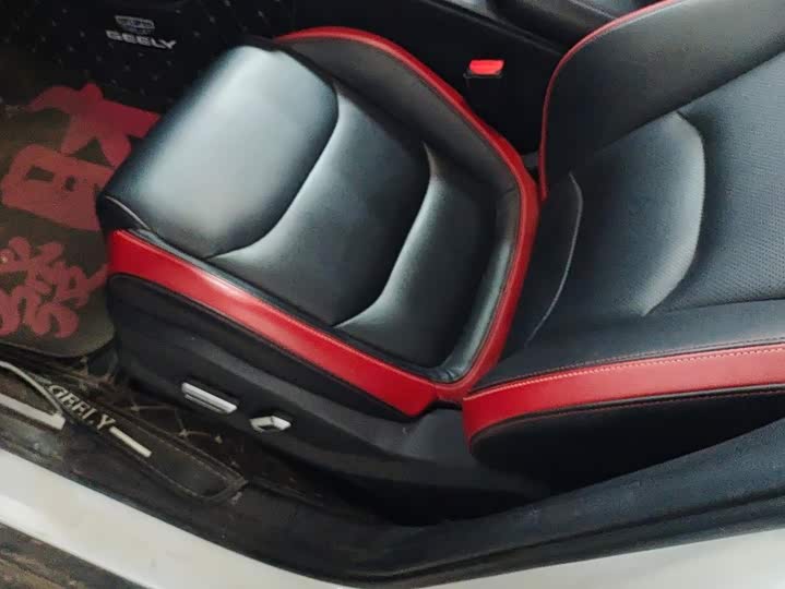 Geely Emgrand GS, 2022 — фото 9 из 9