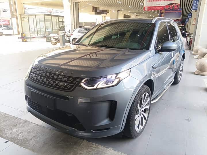 Land Rover Discovery Sport, 2022 — фото 2 из 9