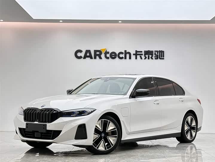 BMW i3, 2024 — купить в Туле под ключ