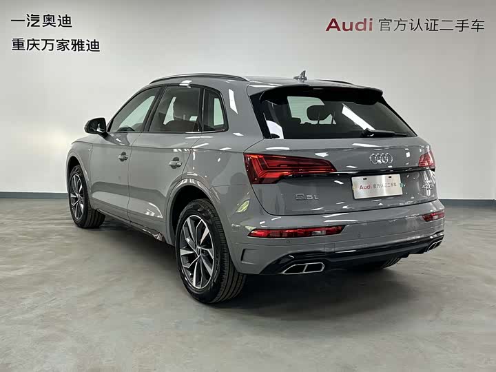 Audi Q5L, 2024 — фото 8 из 9