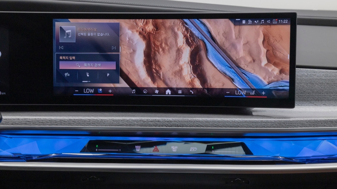 BMW i7, 2025 — фото 11 из 12
