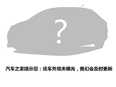 Bentley Bentayga Hybrid, 2026 — купить в Воронеже под ключ