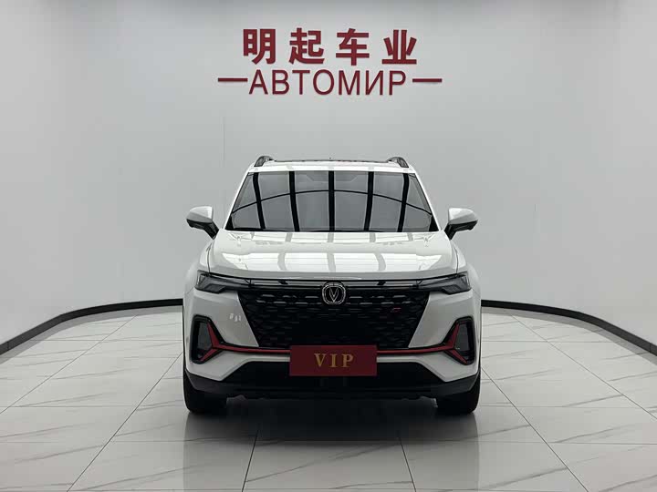 Changan CS35 Plus, 2022 — фото 2 из 9