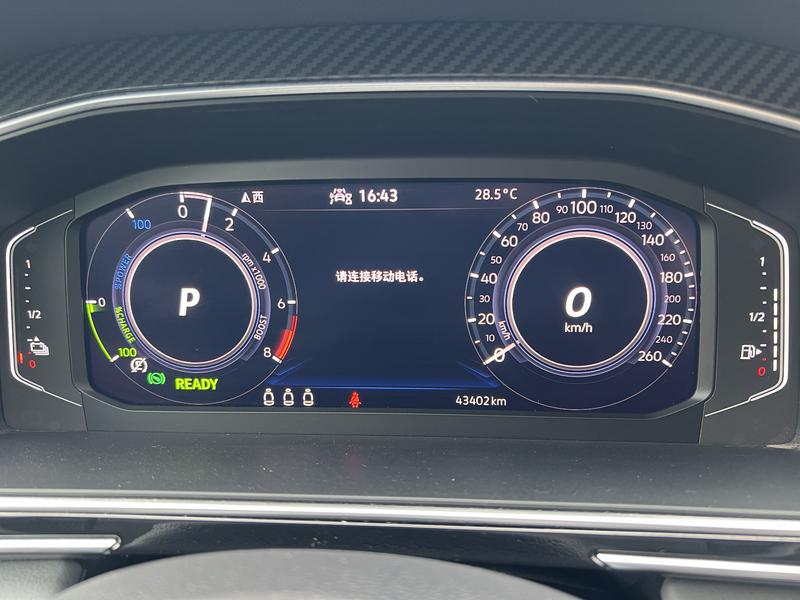 Volkswagen Tiguan L Hybrid, 2021 — фото 9 из 12