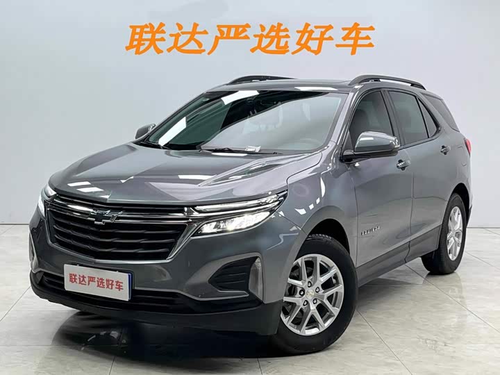 Chevrolet Equinox, 2022 — купить в Перми под ключ