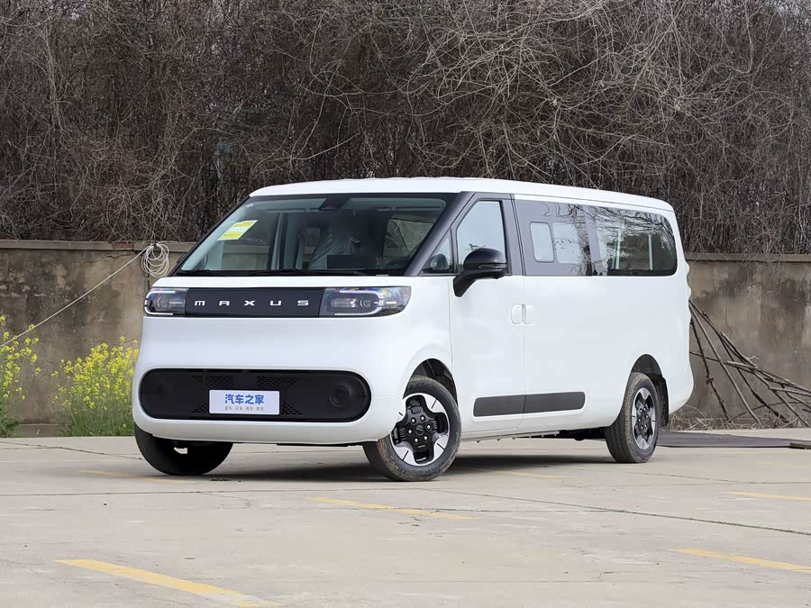 Maxus Dana M1, 2026 — купить в Иванове под ключ