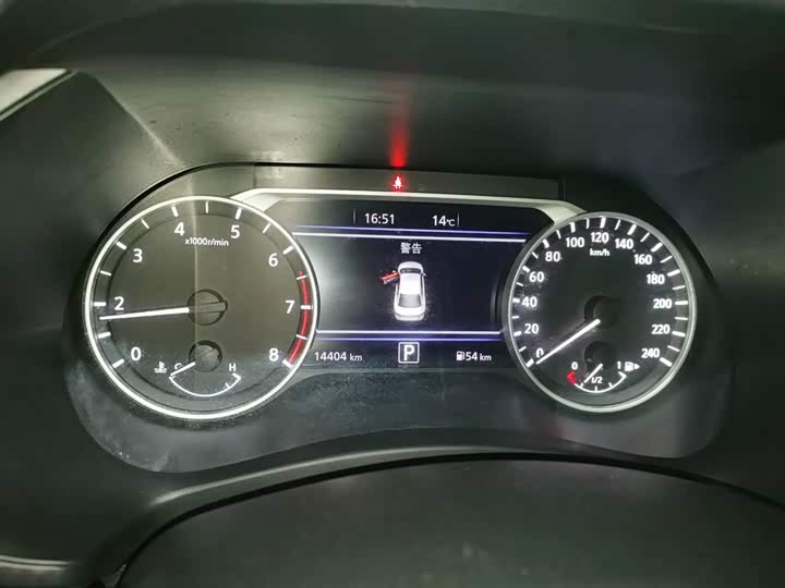 Nissan Sylphy, 2024 — фото 8 из 9