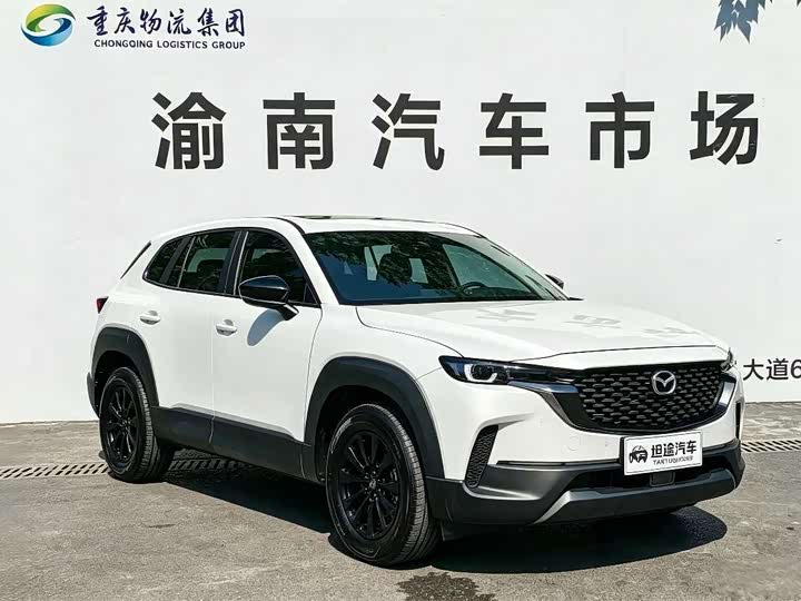 Mazda CX-50, 2023 — фото 2 из 9