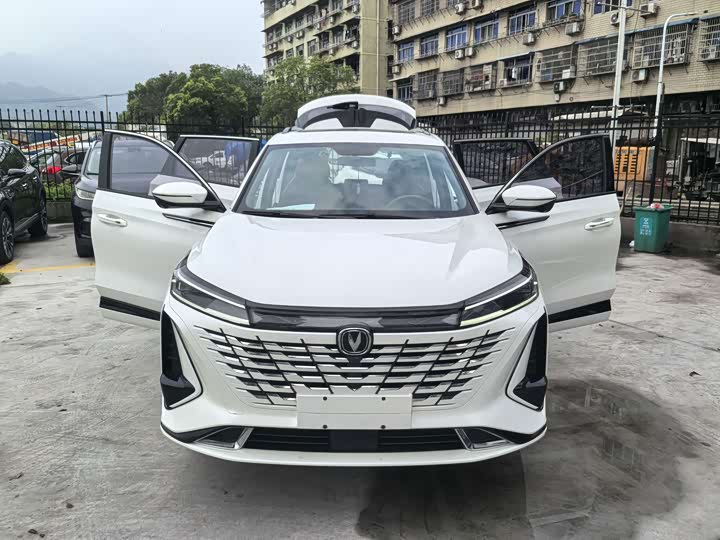 Changan CS75 Plus, 2024 — фото 7 из 9