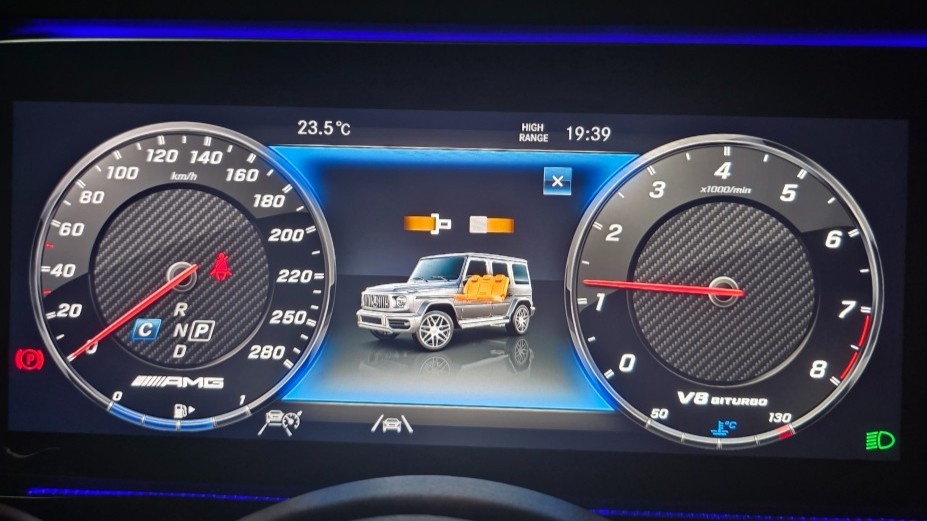 Mercedes-Benz G-Class, 2024 — фото 7 из 12