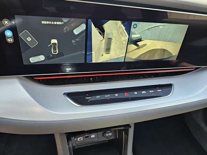 BAIC Arcfox Alpha S, 2023 — фото 5 из 9