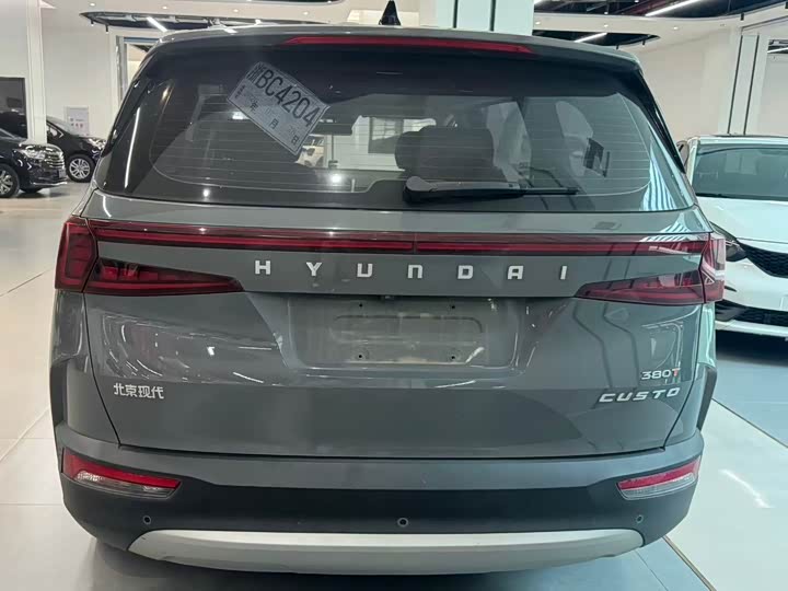 Hyundai Custo, 2022 — фото 4 из 9