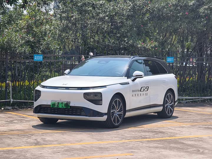 XPeng G9, 2025 — купить в Уфе под ключ