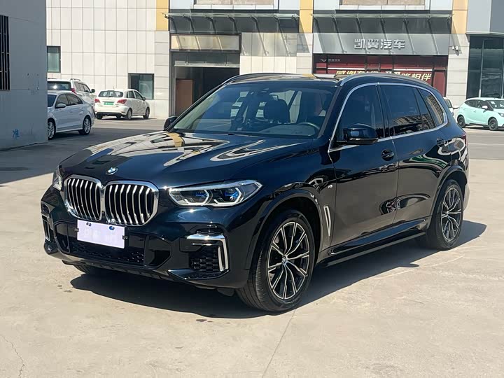 BMW X5, 2022 — купить в Нижнем Новгороде под ключ
