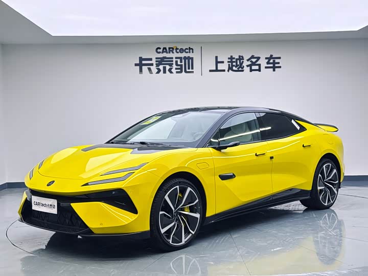 Lotus Emeya, 2025 — купить в Рязани под ключ