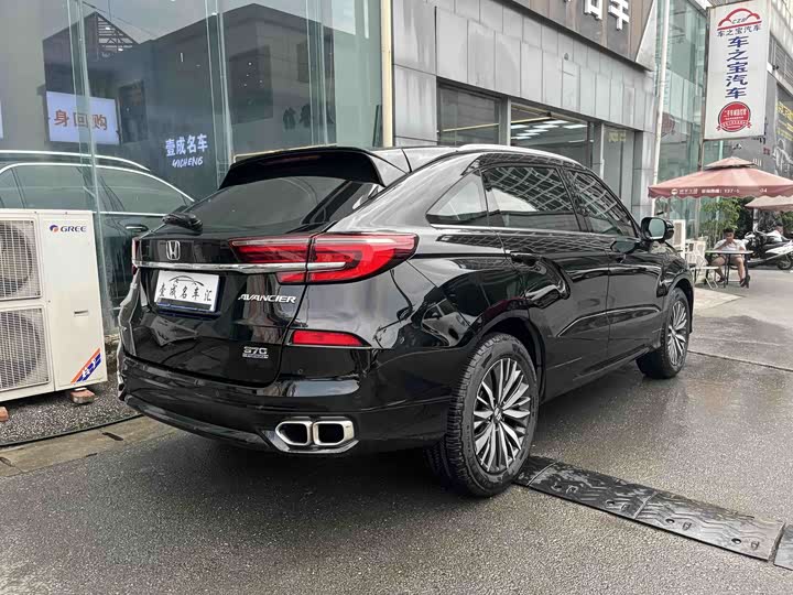 Honda Avancier, 2022 — фото 5 из 9