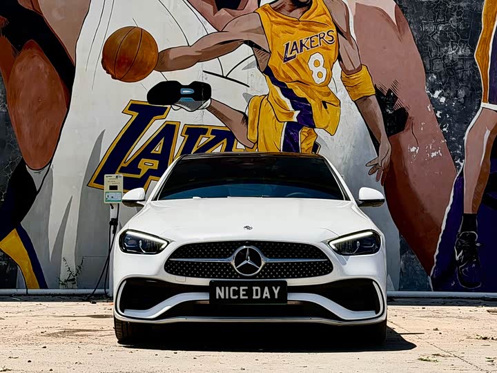 Mercedes-Benz C-Class Hybrid, 2023 — фото 2 из 9
