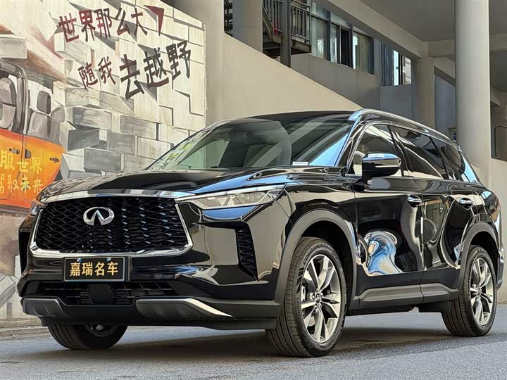 Infiniti QX60, 2026 — купить в Рязани под ключ