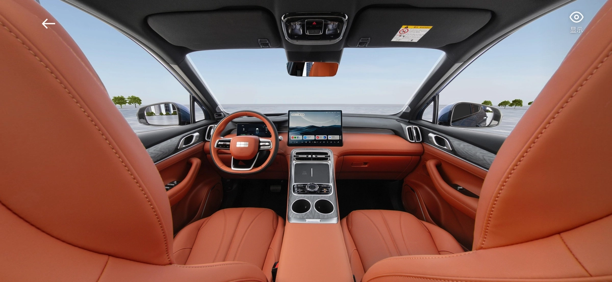 Geely Galaxy M9, 2026 — фото 6 из 11