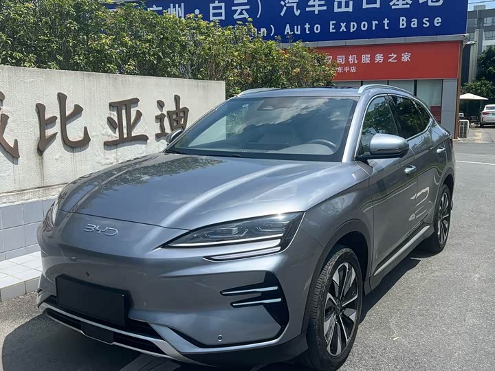 BYD Song Plus Hybrid/EV, 2024 — купить в Твери под ключ