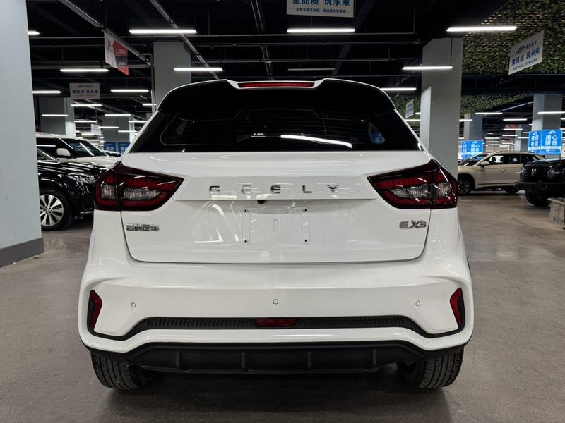 Geely Geometry EX3, 2021 — фото 5 из 12