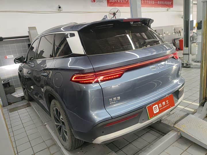 BYD Song Pro Hybrid, 2024 — фото 3 из 9