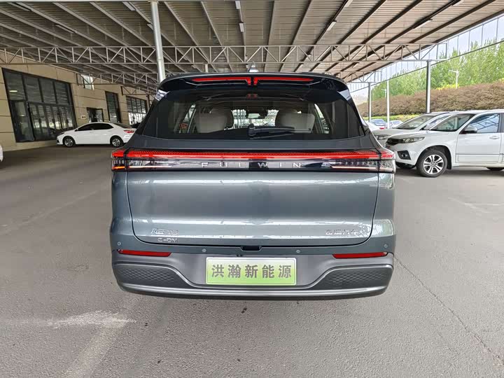 Chery Fulwin T8, 2024 — фото 5 из 9